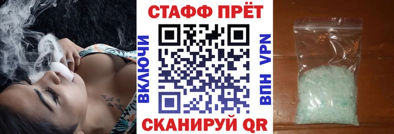Виды наркотиков купить Верхоянск МДМА  Меф  APVP  ГАШИШ  Марихуана 