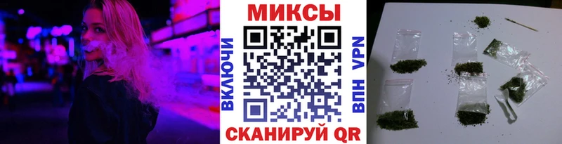 БУТИРАТ 99%  что такое наркотик  Верхоянск 