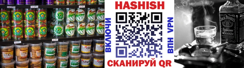 Canna-Cookies конопля  закладка  Верхоянск 