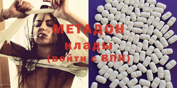 ешки Бородино