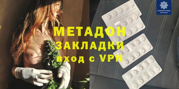 ешки Бородино