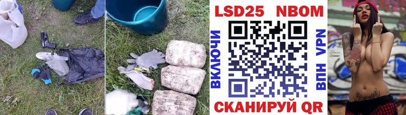 LSD-25 экстази ecstasy  наркошоп  Верхоянск 