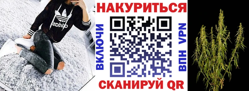 Шишки марихуана SATIVA & INDICA гидра маркетплейс Верхоянск